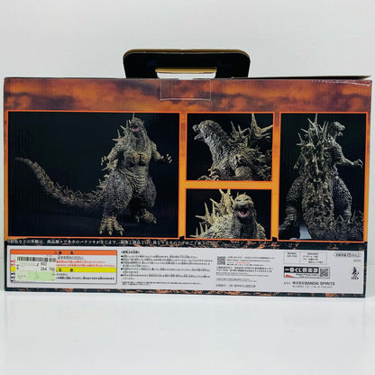 [Used] SOFVICS Godzilla (2023) "Ichiban Kuji Godzilla -1.0" SOFVICS A Prize Figure [Figure]