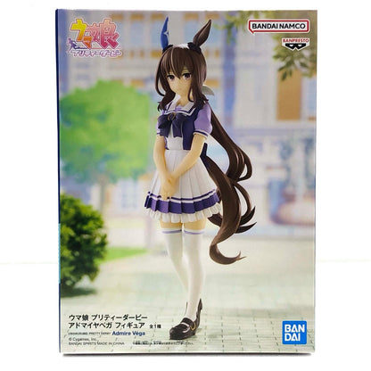 アドマイヤベガ「ウマ娘プリティーダービー」フィギュア【フィギュア】