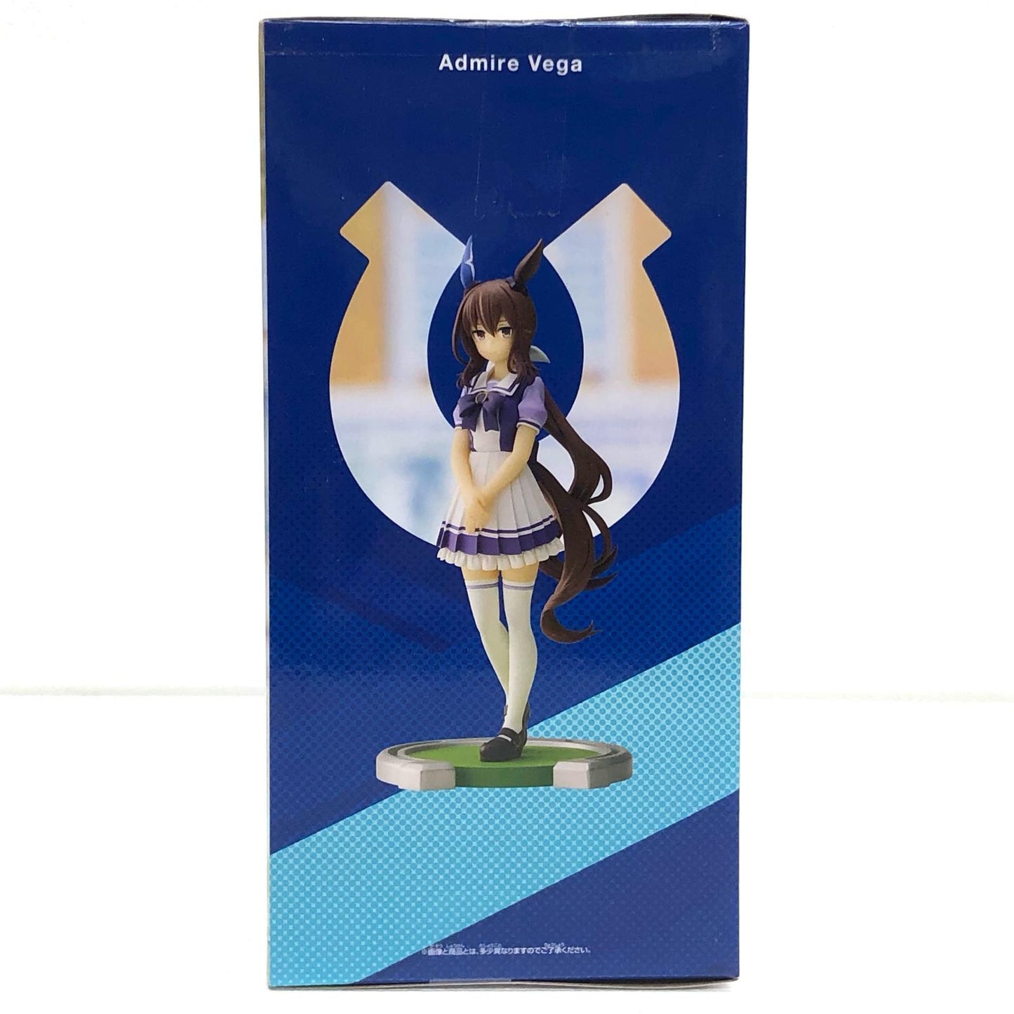 アドマイヤベガ「ウマ娘プリティーダービー」フィギュア【フィギュア】