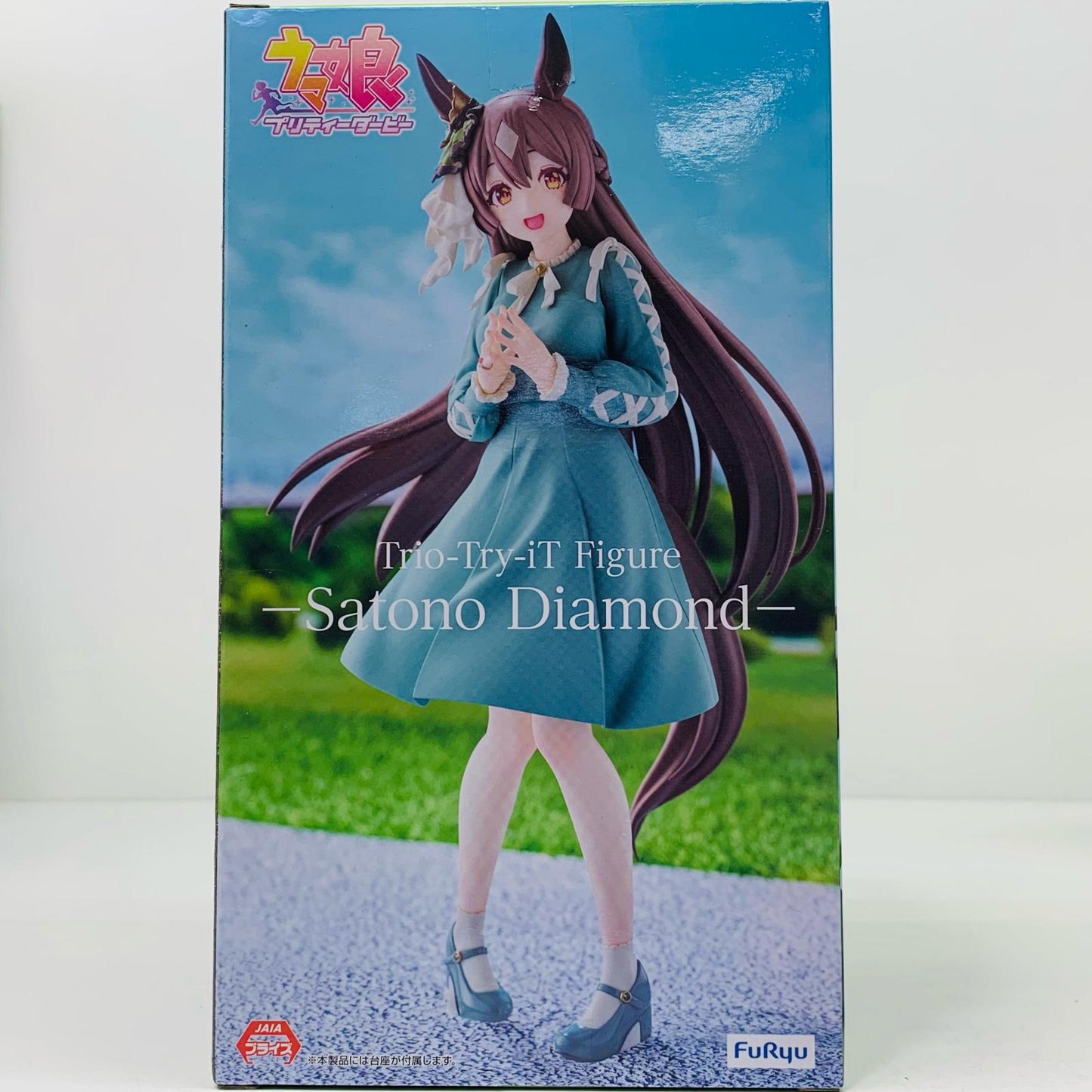 サトノダイヤモンド「ウマ娘プリティーダービー」Trio-Try-iTFigure-サトノダイヤモンド-【フィギュア】
