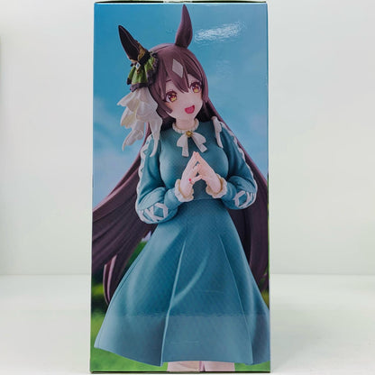 サトノダイヤモンド「ウマ娘プリティーダービー」Trio-Try-iTFigure-サトノダイヤモンド-【フィギュア】