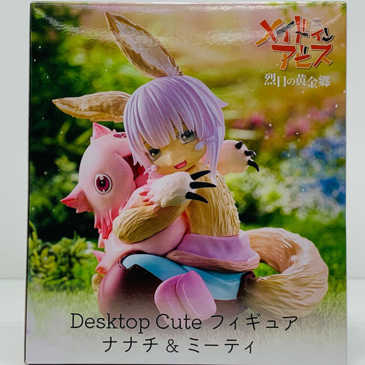 【中古】 ナナチ＆ミーティ「メイドインアビス烈日の黄金郷」DesktopCuteフィギュアナナチ＆ミーティ【フィギュア】【飾磨店】