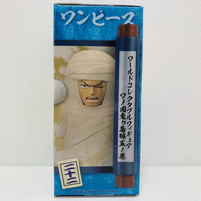 【中古】 ロロノア・ゾロ「ワンピース」WCF-ワノ国鬼ヶ島編5-【フィギュア】