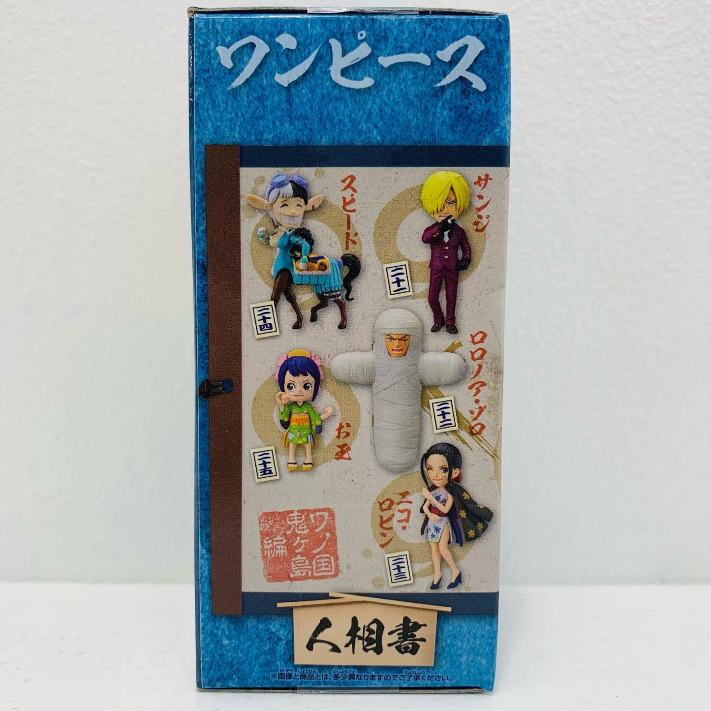 【中古】 ロロノア・ゾロ「ワンピース」WCF-ワノ国鬼ヶ島編5-【フィギュア】
