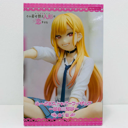 【中古】 喜多川海夢「その着せ替え人形は恋をする」ぬーどるストッパーフィギュア-喜多川海夢-【フィギュア】