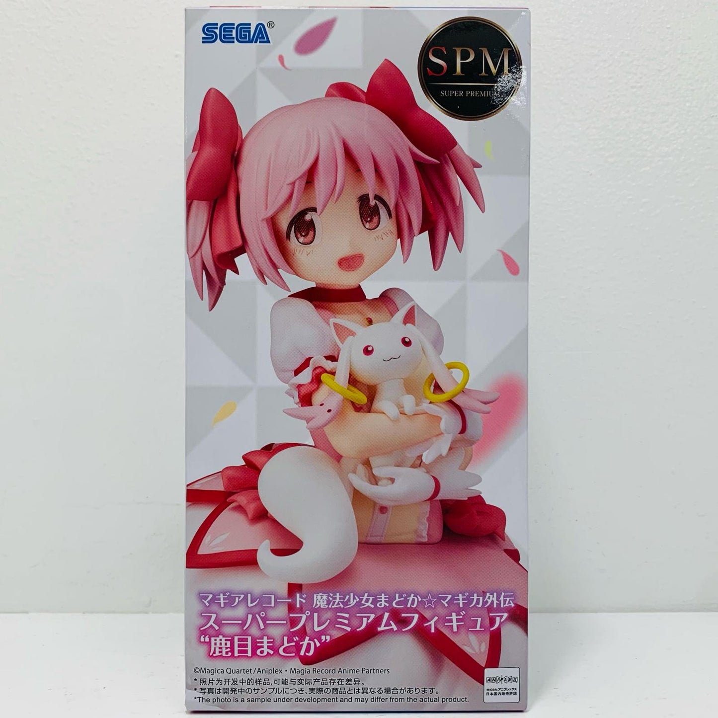 [Used] Madoka Kaname "Magia Record: Puella Magi Madoka Magica Side Story" Super Premium Figure "Madoka Kaname" [Figure]