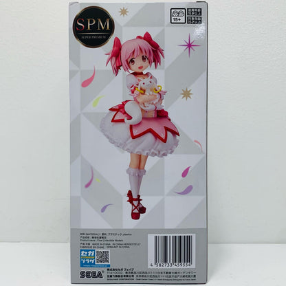 [Used] Madoka Kaname "Magia Record: Puella Magi Madoka Magica Side Story" Super Premium Figure "Madoka Kaname" [Figure]
