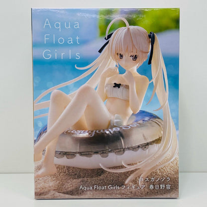 【中古】 春日野穹「ヨスガノソラ」AquaFloatGirlsフィギュア春日野穹【フィギュア】