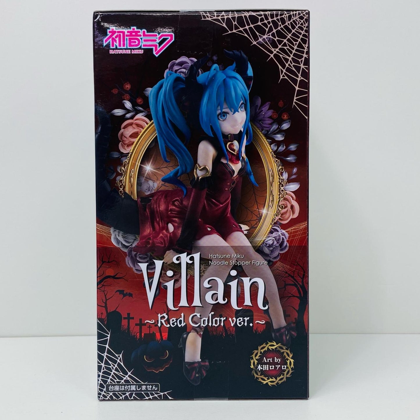 【中古】 初音ミク「VOCALOID」ぬーどるストッパーフィギュア-ヴィランレッドver.-【フィギュア】