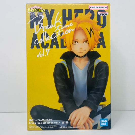 【中古】 上鳴電気「僕のヒーローアカデミア」Breaktimecollectionvol.7 僕のヒーローアカデミア フィギュア 上鳴電気 Break time collection vol.7 2647069【フィギュア】【飾磨店】