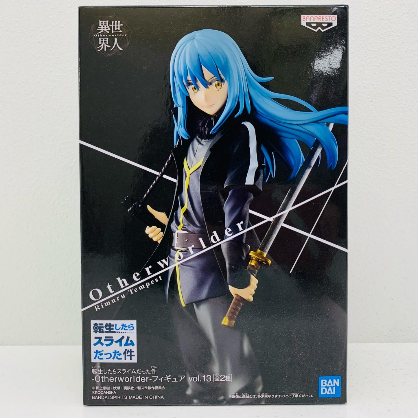 魔王リムル「転生したらスライムだった件」-Otherworlder-フィギュアvol.13【フィギュア】