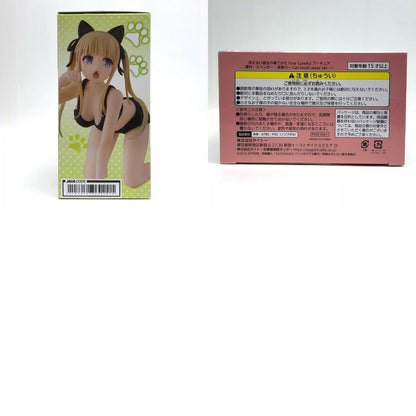 [Used] How to Raise a Boring Girlfriend Fine Figure Sawamura Spencer Eriri Catroomwear ver. Coreful Cat room wear ver. 451618700 [Figure] [Kakogawa Logistics] 