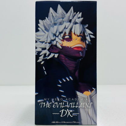 【中古】 荼毘「僕のヒーローアカデミア」THEEVILVILLAINS-DX-DABI【フィギュア】