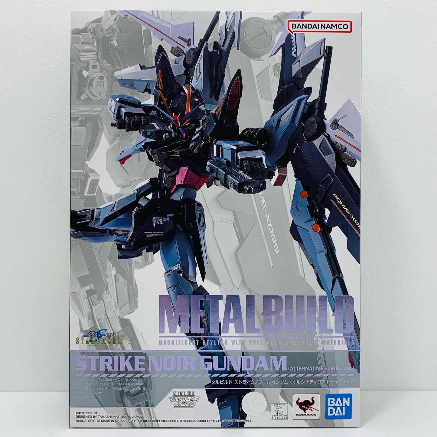 【中古】 METALBUILDストライクノワールオルタナティブストライクVer.「機動戦士ガンダムSEEDC.E.73-STARGAZER-」魂ウェブ商店限定【フィギュア】【飾磨店】