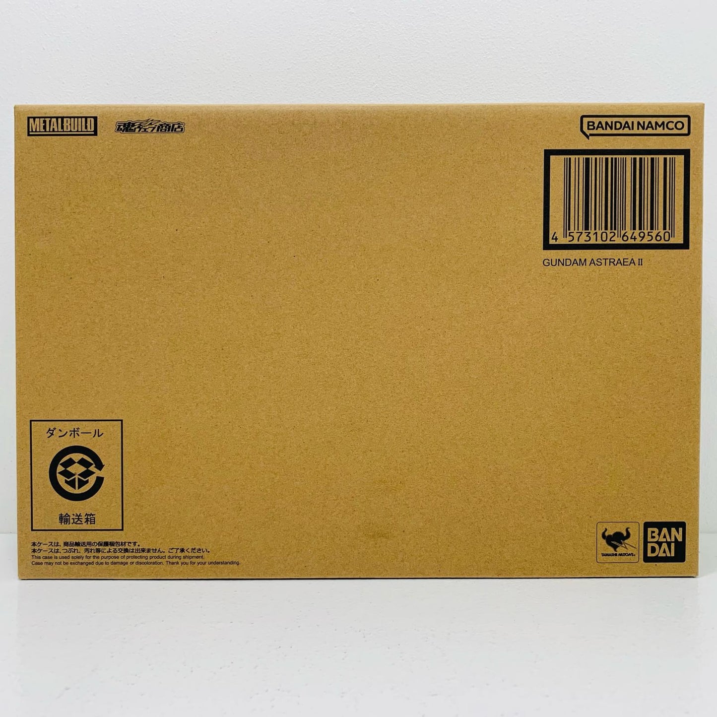 【中古】 METALBUILDガンダムアストレアII「機動戦士ガンダム00(ダブルオー)」魂ウェブ商店限定【フィギュア】