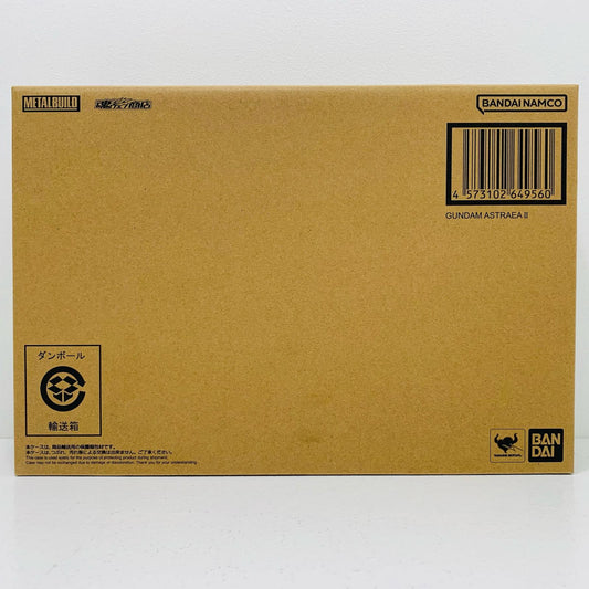 【中古】 METALBUILDガンダムアストレアII「機動戦士ガンダム00(ダブルオー)」魂ウェブ商店限定【フィギュア】