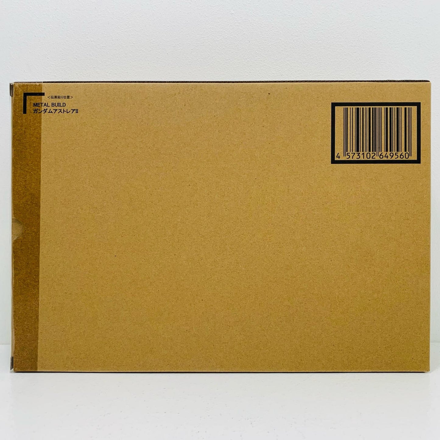 【中古】 METALBUILDガンダムアストレアII「機動戦士ガンダム00(ダブルオー)」魂ウェブ商店限定【フィギュア】