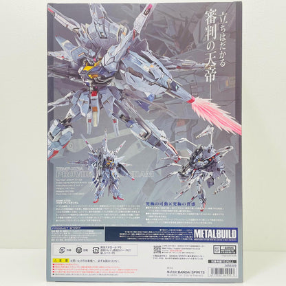 [Used] METALBUILD Providence Gundam "Mobile Suit Gundam SEED" Tamashii Web Shop Limited [Figure]