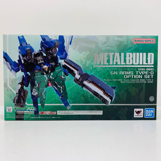 【中古】 METALBUILDGNアームズTYPE-Dオプションセット「機動戦士ガンダム00(ダブルオー)」魂ウェブ商店限定【フィギュア】