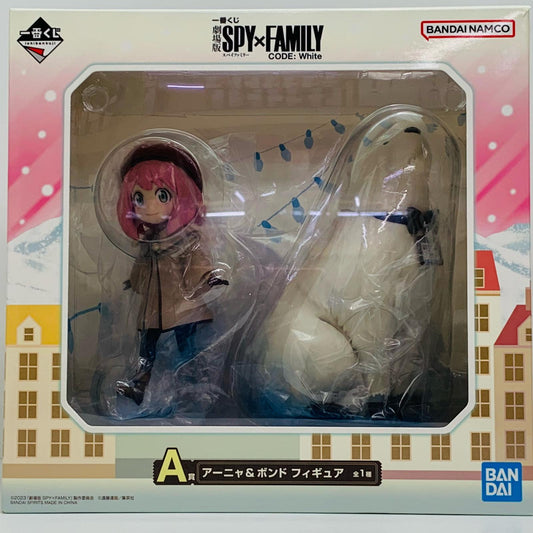 【中古】 A賞アーニャ＆ボンド-フィギュア「CODE:White/一番くじ劇場版SPY×FAMILY」 SPY×FAMILY フィギュア アーニャ＆ボンド 一番くじ CODE:White A賞【フィギュア】【飾磨店】