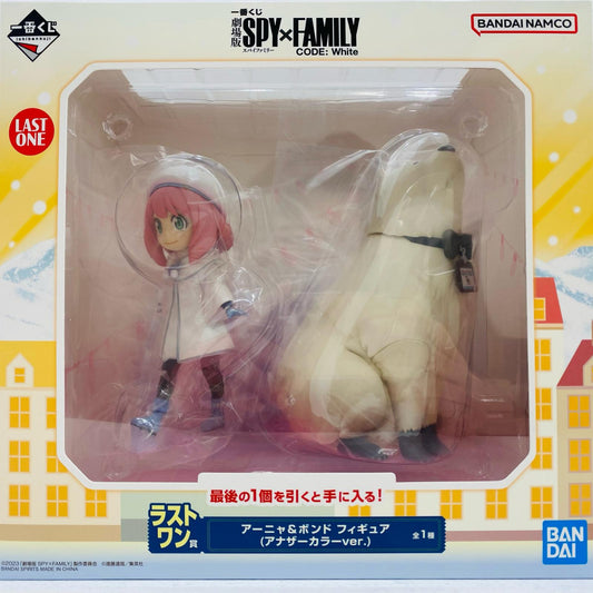 【中古】 ラストワン賞アーニャ＆ボンド（アナザーカラーver.）フィギュア「CODE:White/一番くじ劇場版SPY×FAMILY」 SPY×FAMILY フィギュア アーニャ＆ボンド 一番くじ CODE:White ラストワン賞 アナザーカラー ver.【フィギュア】【飾磨店】