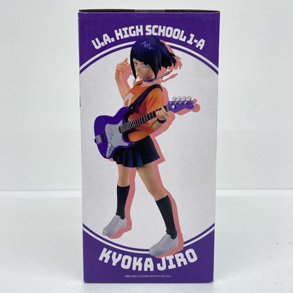 A賞/耳郎響香;figureフィギュア「垂れ流せ！文化祭！/一番くじ僕のヒーローアカデミア」【フィギュア】