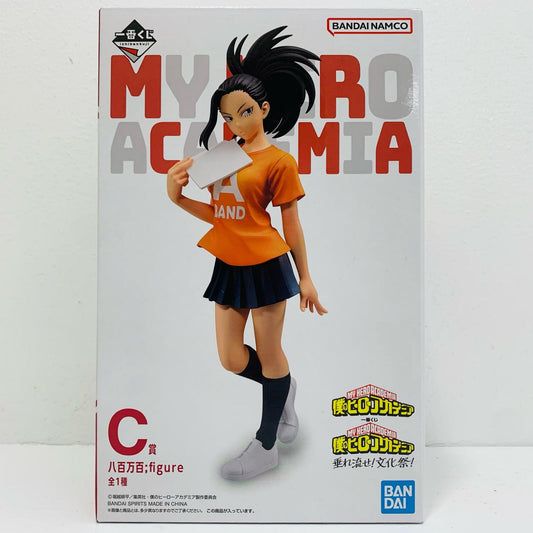 C賞/八百万百;figureフィギュア「垂れ流せ！文化祭！/一番くじ僕のヒーローアカデミア」【フィギュア】