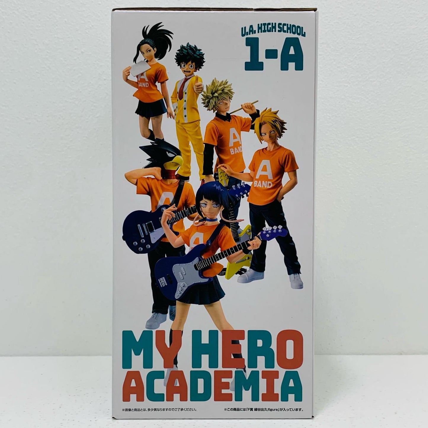 【中古】 F賞/緑谷出久;figureフィギュア「垂れ流せ！文化祭！/一番くじ僕のヒーローアカデミア」【フィギュア】