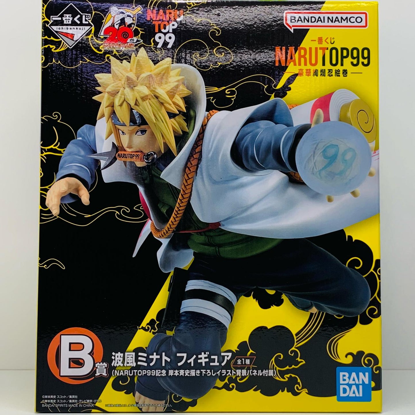 フィギュア B賞/波風ミナト（NARUTOP99記念岸本斉史描き下ろしイラスト背景パネル付属）フィギュア「豪華絢爛忍絵巻/一番くじNARUTOP99/ナルト」 波風ミナト 一番くじ NARUTOP99 豪華絢爛忍絵巻 B賞 NARUTOP99記念岸本斉史描き下ろしイラスト背景パネル付属【フィギュア】【加古川物流】