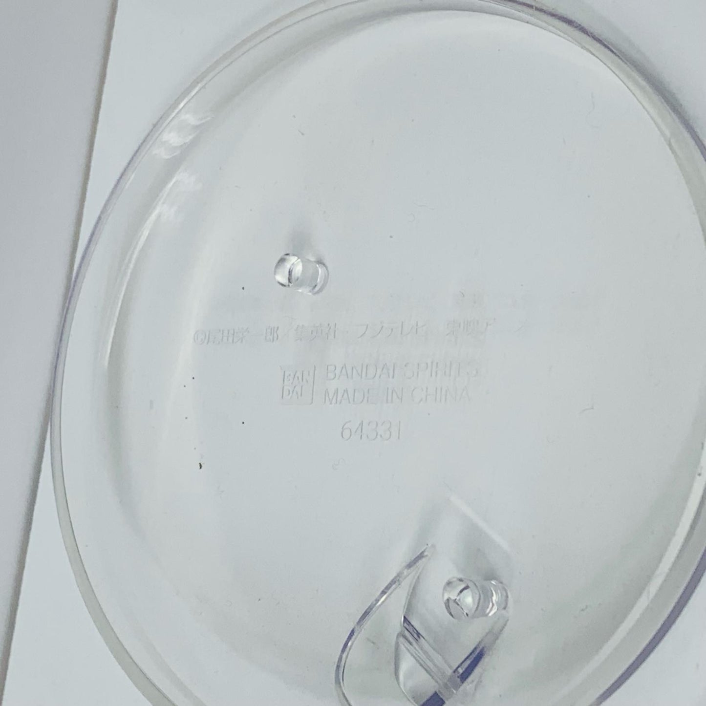 【中古】 A賞四皇シャンクスMASTERLISEEXPIECEフィギュア「新四皇/一番くじワンピース」【フィギュア】【飾磨店】
