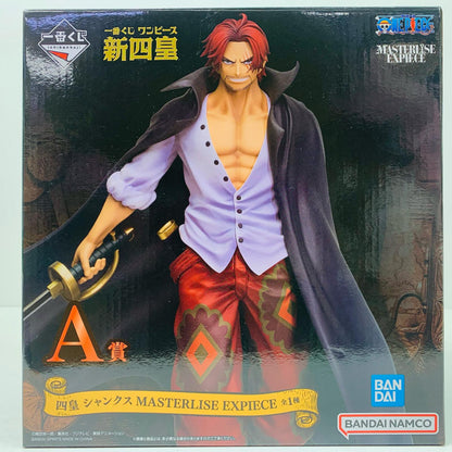 【中古】 A賞四皇シャンクスMASTERLISEEXPIECEフィギュア「新四皇/一番くじワンピース」【フィギュア】【飾磨店】