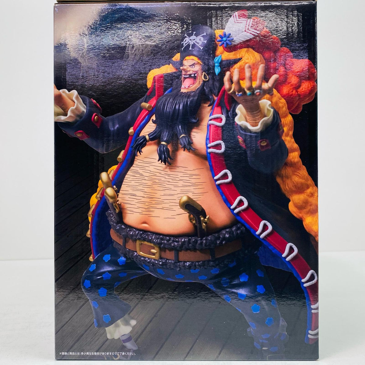 フィギュア B賞四皇マーシャル・D・ティーチMASTERLISEEXPIECEフィギュア「新四皇/一番くじワンピース」 四皇マーシャル・D・ティーチ 一番くじ B賞 MASTERLISE EXPIECE【フィギュア】【加古川物流】
