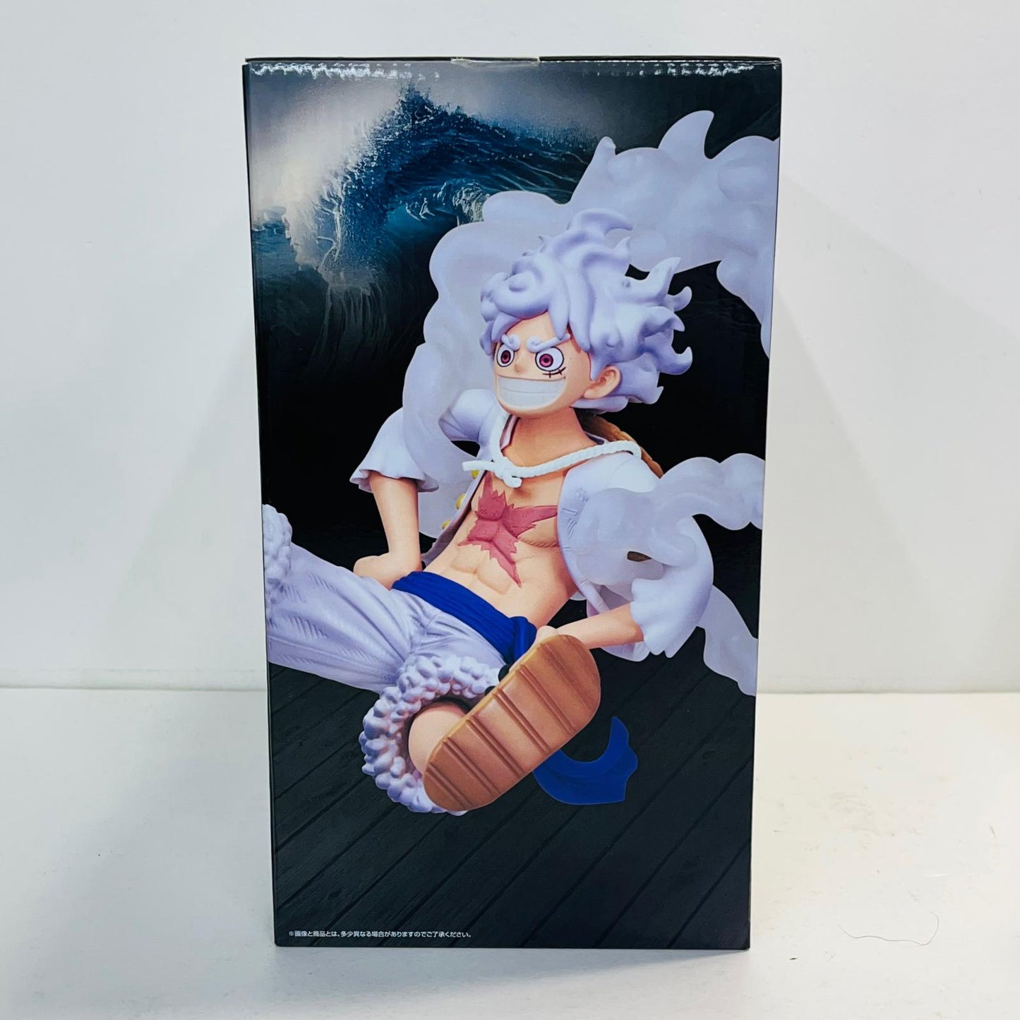 フィギュア C賞四皇ルフィMASTERLISEEXPIECEフィギュア「新四皇/一番くじワンピース」 四皇ルフィ 一番くじ C賞【フィギュア】【加古川物流】