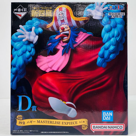 D賞四皇バギーMASTERLISEEXPIECEフィギュア「新四皇/一番くじワンピース」【フィギュア】