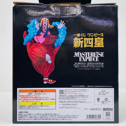 D賞四皇バギーMASTERLISEEXPIECEフィギュア「新四皇/一番くじワンピース」【フィギュア】
