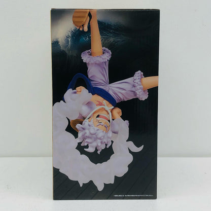[Used] Last One Prize Yonko Luffy / Last One Ver. MASTERLISE EXPIECE Figure "New Yonko / Ichiban Kuji One Piece" [Figure]