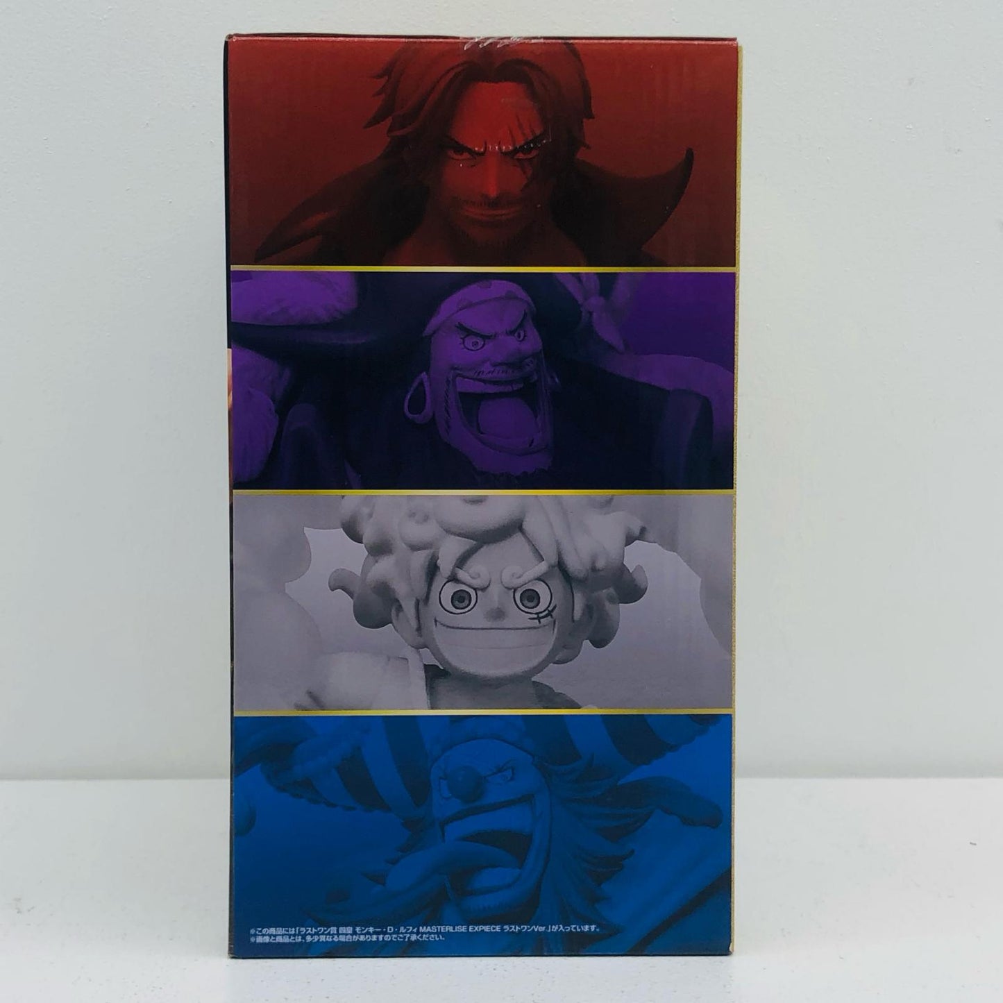 [Used] Last One Prize Yonko Luffy / Last One Ver. MASTERLISE EXPIECE Figure "New Yonko / Ichiban Kuji One Piece" [Figure]