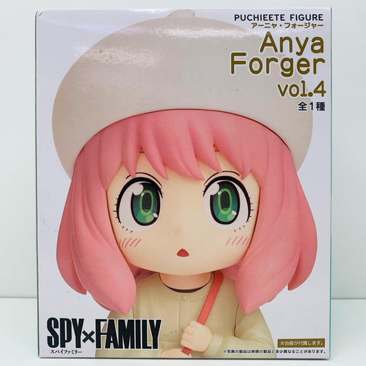 【中古】 アーニャ・フォージャープチエットフィギュアvol.4「SPY×FAMILY」【フィギュア】【飾磨店】