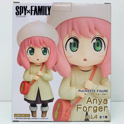 【中古】 アーニャ・フォージャープチエットフィギュアvol.4「SPY×FAMILY」【フィギュア】【飾磨店】