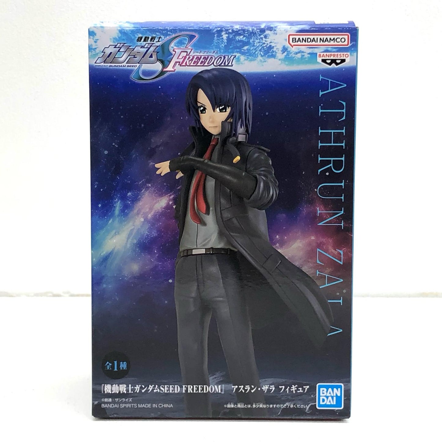 [Used] Athrun Zala "Mobile Suit Gundam SEED FREEDOM" Figure [Figure]