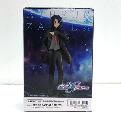 [Used] Athrun Zala "Mobile Suit Gundam SEED FREEDOM" Figure [Figure]