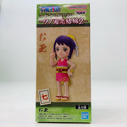 【中古】 お玉「ワンピース」WCF-ワノ国完結編2-【フィギュア】【飾磨店】