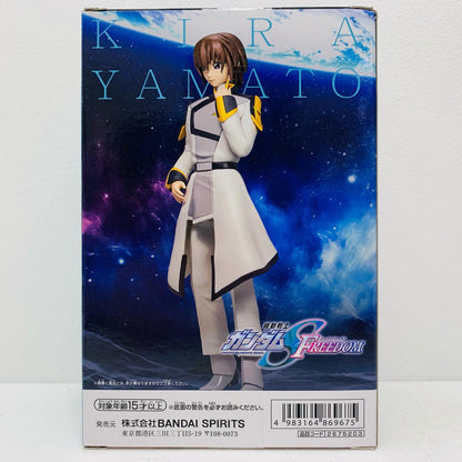 [Used] Kira Yamato "Mobile Suit Gundam SEED FREEDOM" Figure