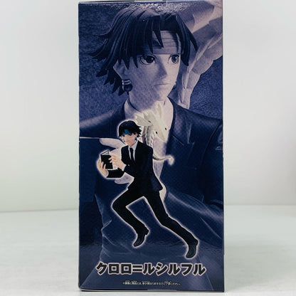 【中古】 クロロ＝ルシルフル「HUNTER×HUNTER」VIBRATIONSTARS-クロロ＝ルシルフル- HUNTER×HUNTER フィギュア クロロ＝ルシルフル VIBRATION STARS 2626527【フィギュア】【飾磨店】