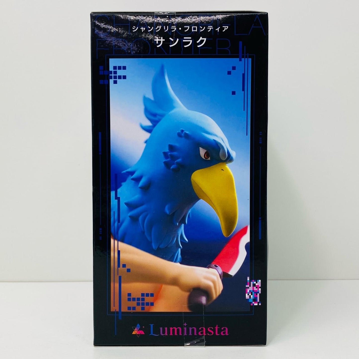 【中古】 サンラク「シャングリラ・フロンティア」Luminasta""サンラク""【フィギュア】【飾磨店】