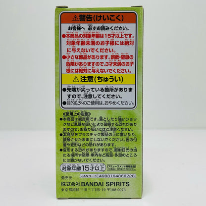 しのぶ「ワンピース」WCF-ワノ国完結編2-【フィギュア】