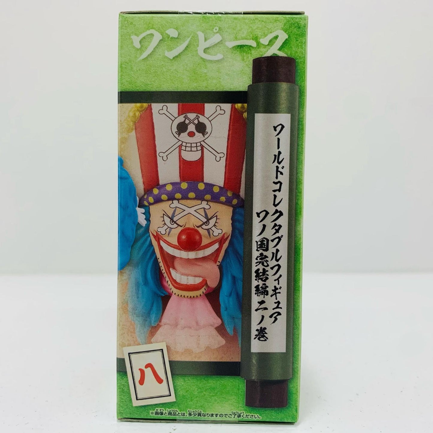 バギー「ワンピース」WCF-ワノ国完結編2-【フィギュア】