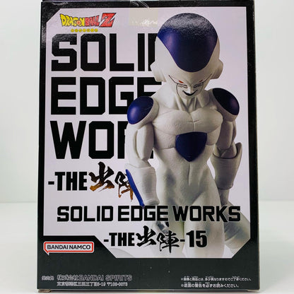 【中古】 フリーザ「ドラゴンボールZ」SOLIDEDGEWORKS-THE出陣-15 ドラゴンボール フィギュア フリーザ SOLID EDGE WORKS THE 出陣 2693317【フィギュア】【飾磨店】