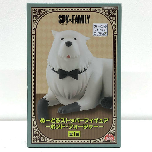 【中古】 ボンド・フォージャー「SPY×FAMILY」ぬーどるストッパーフィギュア-ボンド・フォージャー-【フィギュア】【飾磨店】