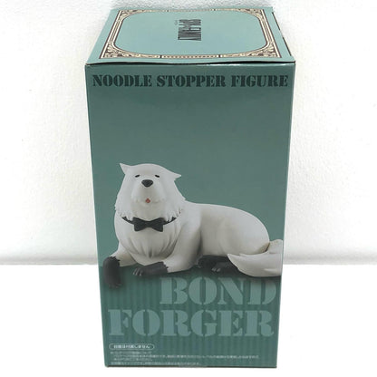 【中古】 ボンド・フォージャー「SPY×FAMILY」ぬーどるストッパーフィギュア-ボンド・フォージャー-【フィギュア】【飾磨店】